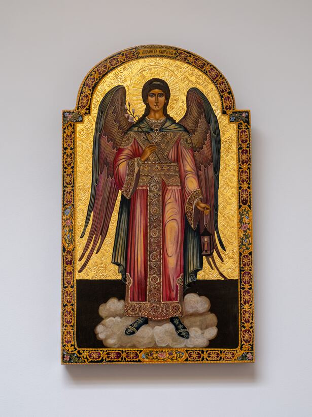 The Archangel Gabriel, full length