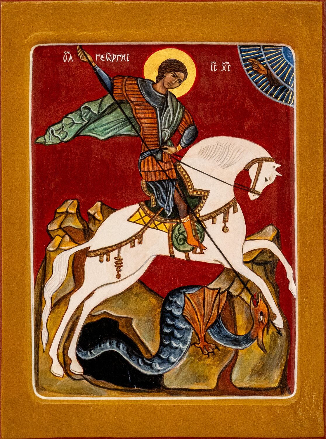 Saint George